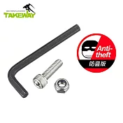 臺灣製TAKEWAY防盜包T-ATS01(含內六角螺絲.防鬆螺帽)適後照鏡版黑隼Z手機座LA系列LA3-PH05 LA1-PH05 T-PH05-LA