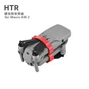 HTR 螺旋槳束槳器 for Mavic AIR 2 灰