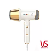 【英國 VS 沙宣】遠紅外線負離子吹風機 (VSD-1260WGW)