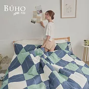 《BUHO》天然嚴選純棉雙人加大三件式床包組 《摩登時代》