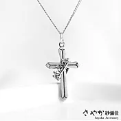 【Sayaka紗彌佳】925純銀經典立體皇冠十字架造型項鍊 -單一規格