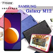三星 Samsung Galaxy M12 5G 冰晶系列隱藏式磁扣側掀皮套 手機殼 側翻皮套 可插卡 可站立 黑色