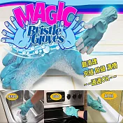 萬用清潔手套(2入組) 2入