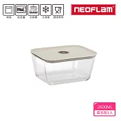 NEOFLAM FIKA GLASS系列玻璃保鮮盒2600ml