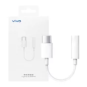 VIVO 原廠 Type C to 3.5mm 耳機轉接線 - 白 (盒裝)  白色