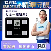 tanita 七合一體組成計bc-760 黑