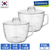 Glasslock 強化玻璃可微波泡麵碗1100ml- 大容量二入組