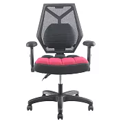 DR. AIR 升降椅背人體工學氣墊辦公網椅-紅