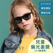 【ALEGANT】復刻黑中性兒童專用輕量彈性太陽眼鏡UV400偏光墨鏡