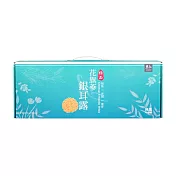 【里仁網購】花旗蔘銀耳露禮盒