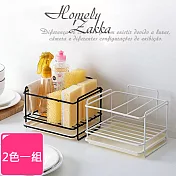 【Homely Zakka】日式簡約工藝鐵製水槽檯面瀝水置物架/海綿抹布收納架 2色一組