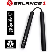 【BALANCE 1】安全泡棉雙節棍(習武 訓練) 2入