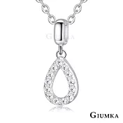 GIUMKA純銀項鍊925純銀短鍊女士項鏈 小水滴 鎖骨鍊女鍊 單個價格 MNS07082 45cm 項鍊乙條