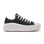 CONVERSE CTAS MOVE OX 女 休閒鞋 570256C US5.5 黑色