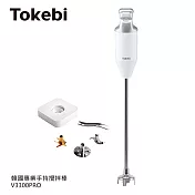 TOKEBI 多可必 韓國手持攪拌棒加長專業版/均質機/攪拌機 V3300 PRO