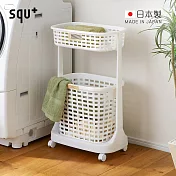 【日本squ+】E-style日製可移式雙層分類洗衣籃-2色可選 -白