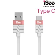 〈iSee〉Type-C to A 充電/資料傳輸線1.2M米(IS-CA27) 粉白色