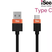 〈iSee〉Type-C to A 充電/資料傳輸線1.2M米(IS-CA27) 橘黑色