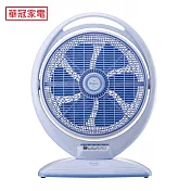 華冠 14吋手提箱扇 AT-230