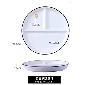 【DR.Story】熱銷好評專業飲食控管211餐盤 瘦身餐盤 定量飲食 211餐盤 分量 三格 健身餐盤 減肥餐盤 公主夢想氣球