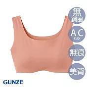 【日本GUNZE】輕薄無痕罩杯式背心-(JB6014-SUP) M 粉