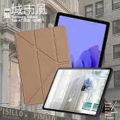 CITY 城市風 for 三星 Samsung Galaxy Tab A7 2020 10.4吋 經典磁吸可三折Y折立架皮套-金