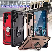 CITY for 三星 Samsung Galaxy S21 Ultra 個性軍士風磁吸防摔手機殼 黑