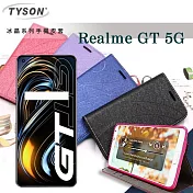 歐珀 OPPO Realme GT 5G 冰晶系列 隱藏式磁扣側掀皮套 保護套 手機殼 可插卡 可站立 黑色