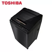 含標準安裝+舊機回收 TOSHIBA 東芝 AW-DUJ13GG 13KG 奈米悠浮泡泡變頻洗衣機