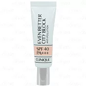 CLINIQUE 倩碧 勻淨超防禦青春隔離霜 SPF40/PA+++(30ml)(新包裝)(公司貨)