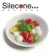 Silecone喜麗康食品級矽膠保鮮膜超值2入組(20cm+15cm)