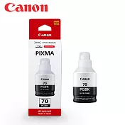 Canon GI-70BK 原廠商用連供黑色墨水
