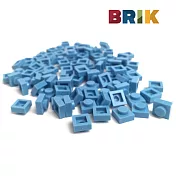 【美國BRIK】積木組-淺藍色