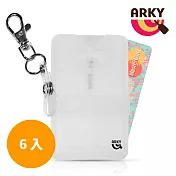 ARKY Spy Spray 通勤防疫必備‧超薄間諜吊卡式噴霧瓶(20ml) - 6入組