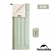 Naturehike L150質感圖騰透氣可機洗信封睡袋 標準款 粉綠