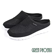 【GREEN PHOENIX】男 穆勒鞋 半拖鞋 後空鞋 懶人拖鞋 輕量 透氣 飛線編織 EU41 黑色