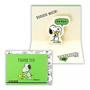 非非非常感謝你【Hallmark-Snoopy立體迷你卡片 JP無限感謝】