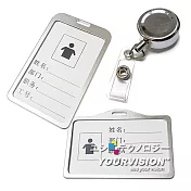 (直徑3cm)金屬伸縮吊環 證件夾+(銀色)鋁合金識別證卡套 證件吊牌 證件套 直式證件套