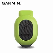 GARMIN 跑步動態感測器  綠