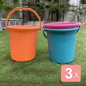 《真心良品》可愛bibi圓形20L手提式水桶-3入組