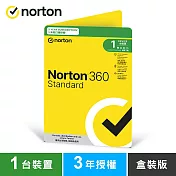 諾頓 360 標準版-1台裝置3年-盒裝版