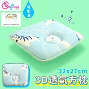 《Embrace英柏絲》可水洗 幼兒 3D透氣方枕 防蹣抗菌 透氣 MIT臺灣製(小鱷魚之歌-藍)
