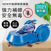 【誠田物集】升級版環保蟑螂誘捕器/蟑螂屋/補蟑器(16入) 如圖示