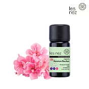 【Les nez 香鼻子】天然有機萃取波旁天竺葵純精油 10ML