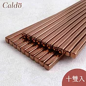 【Caldo卡朵生活】春暖花開玫瑰金不鏽鋼筷10入組