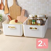 《真心良品》日系純白無雙6號手提收納盒-2入組