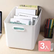 《真心良品》日系純白無雙7號手提收納盒-3入組