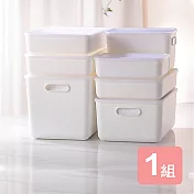 《真心良品》日系純白無雙附蓋衣櫥收納盒-7入組