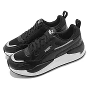 Puma 休閒鞋 X-Ray 2 Square 男鞋 厚底 流行款 緩震 穿搭推薦 黑 白 37310808 23cm BLACK-BLACK-WHITE