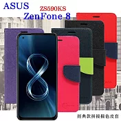 華碩 ASUS ZenFone 8 ZS590KS 經典書本雙色磁釦側翻可站立皮套 手機殼 可插卡 可站立 側掀皮套 手機套 黑色